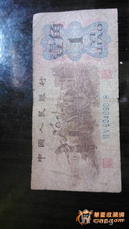 2013031516122885257894.jpg!s1200
