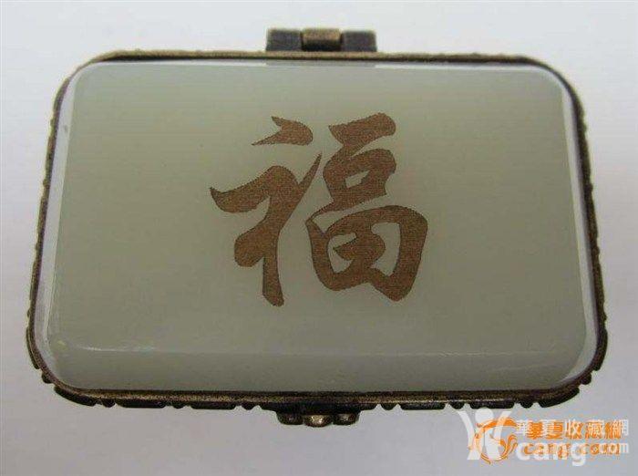 猪蛋玉盒的成语疯狂猜成语_看图猜成语猪狗的图片(3)