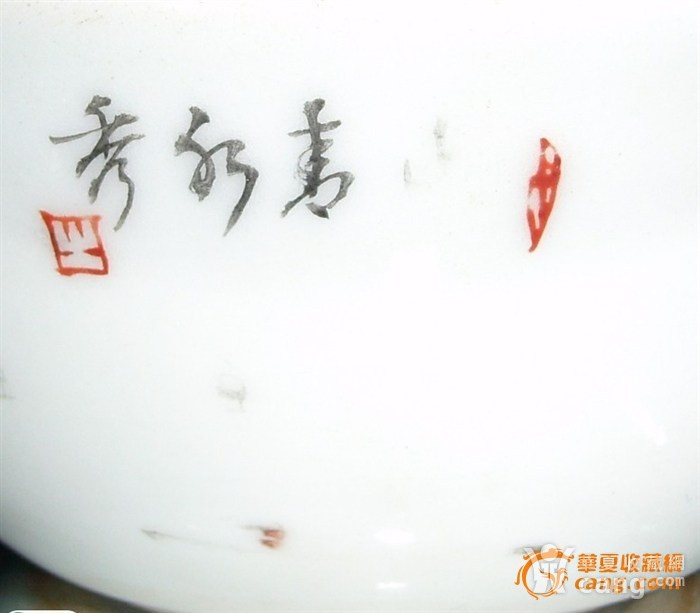 酒盅简谱_小酒盅