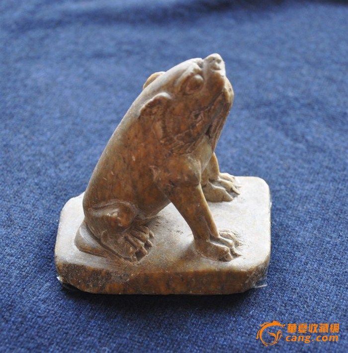 唐代石雕望天吼镇纸摆件