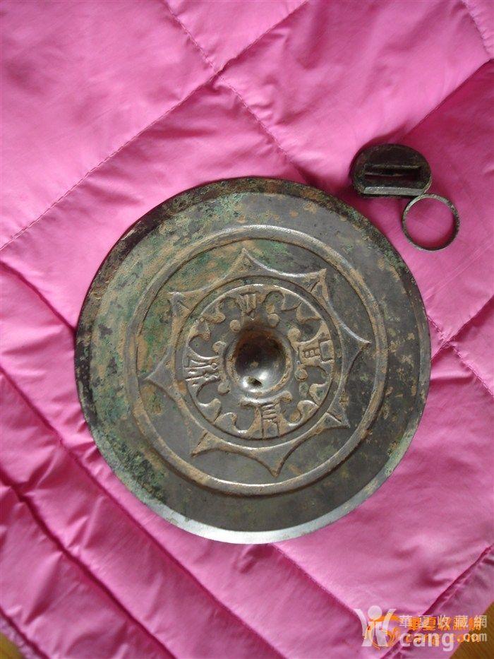 汉代长宜子孙铜镜_鉴定频道_华夏收藏网
