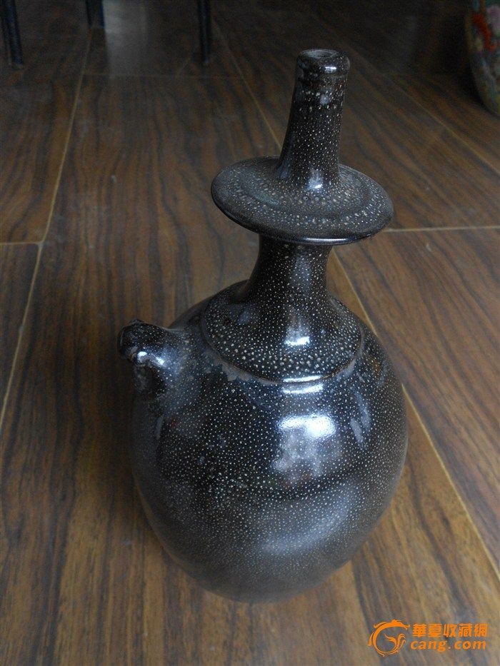 唐代雨点釉军持