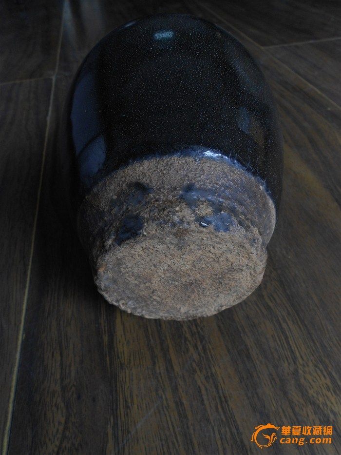 唐代雨点釉军持