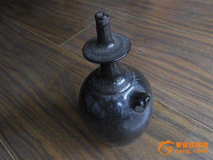 唐代雨点釉军持