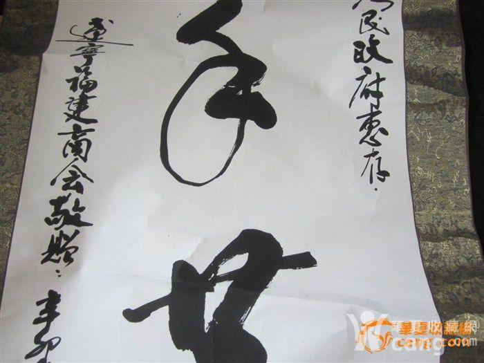 201306091214326541258.JPG!s1200