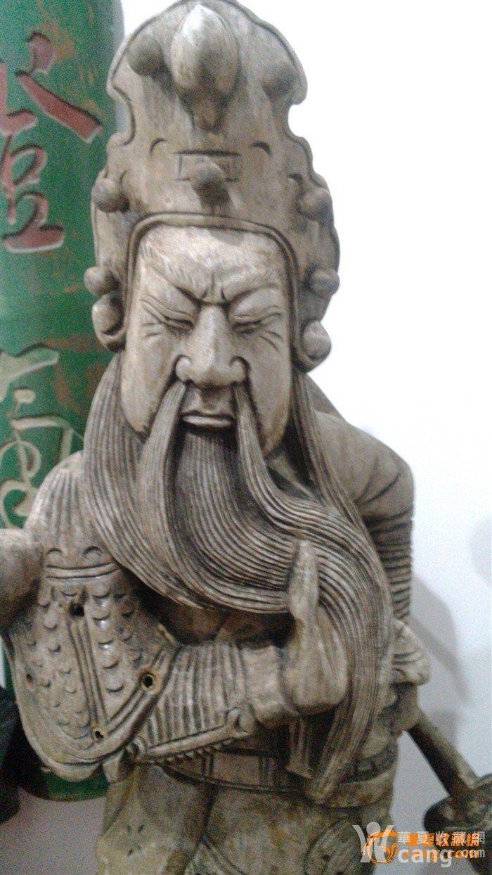 关公像请老师看看新老价值