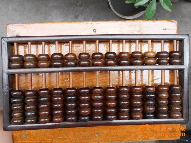20130630175135247227.JPG