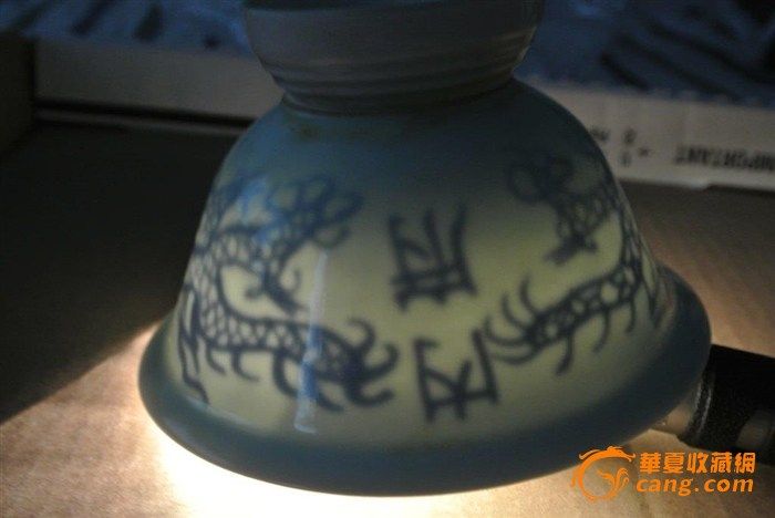 2013073122572508943618.JPG