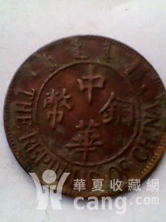 2013081020353614073172.JPG!s1200