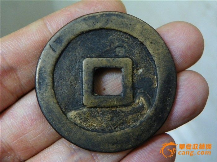 请看花钱 左书"吉庆"_请看花钱 左书"吉庆"鉴定_来自藏友名誉品_钱币