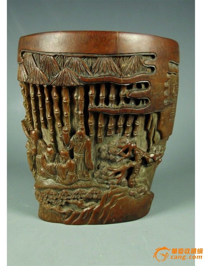 清杜士元竹雕笔筒