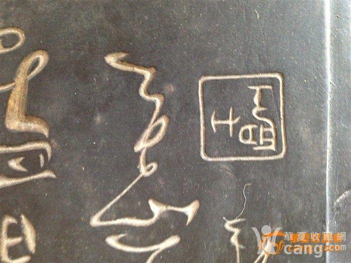 成语什么暗旧_成语故事简笔画(3)