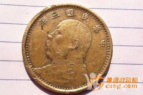 2013101313052623717093.jpg!s1200