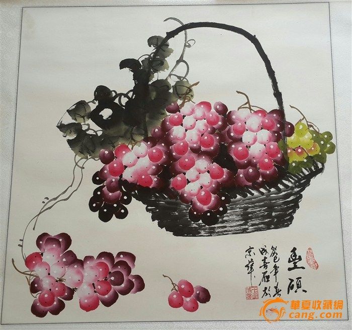 王成喜葡萄图片大全,徐湛写意葡萄(第11页)_大山谷图库