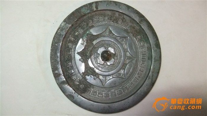铜镜钮,三钮铜镜,平钮铜镜_大山谷图库