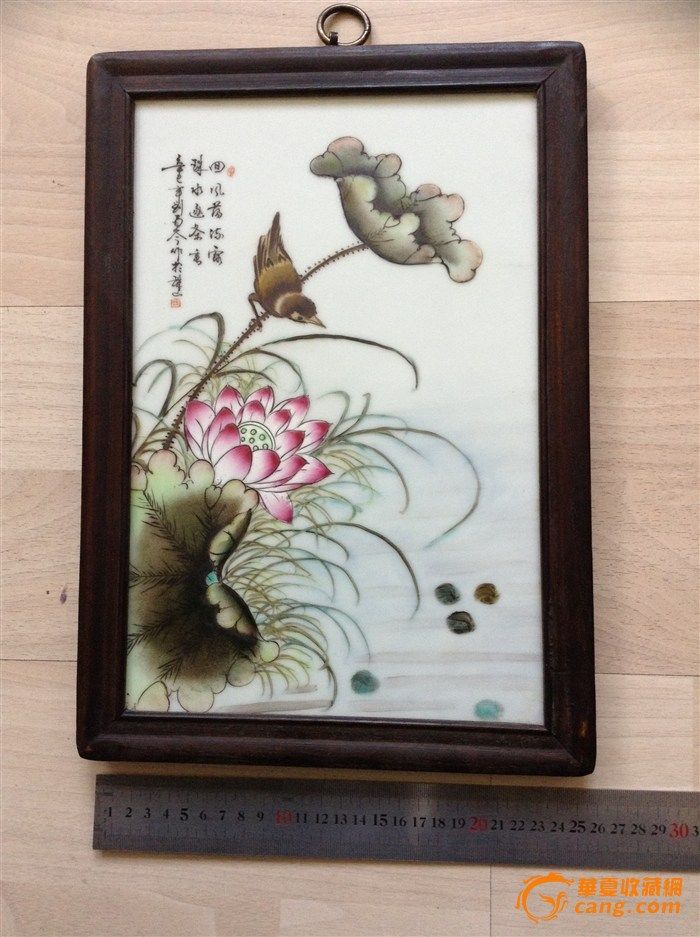 珠山八友刘雨岑瓷板画四条屏_珠山八友刘雨岑