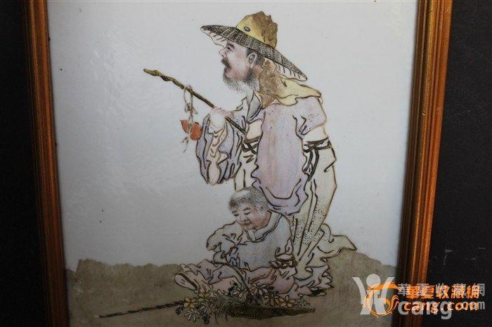 新年好古筝曲谱谱子(2)