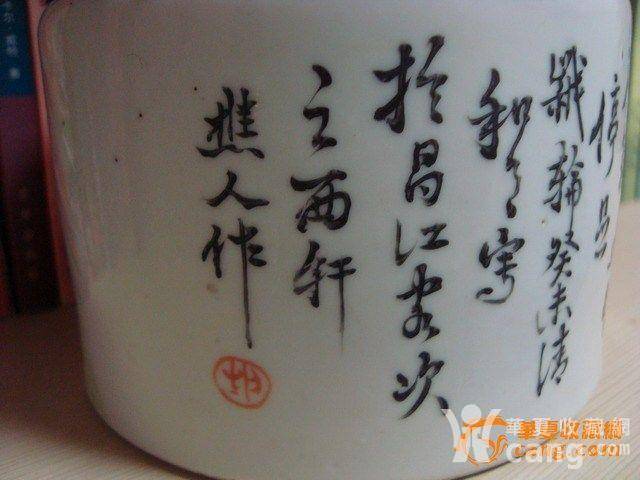 天刀等梦回还曲谱(2)