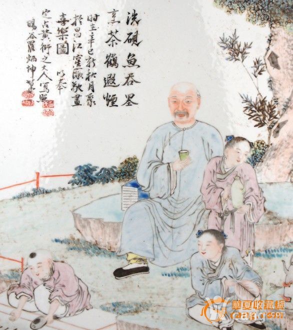 新年好古筝伴奏曲谱