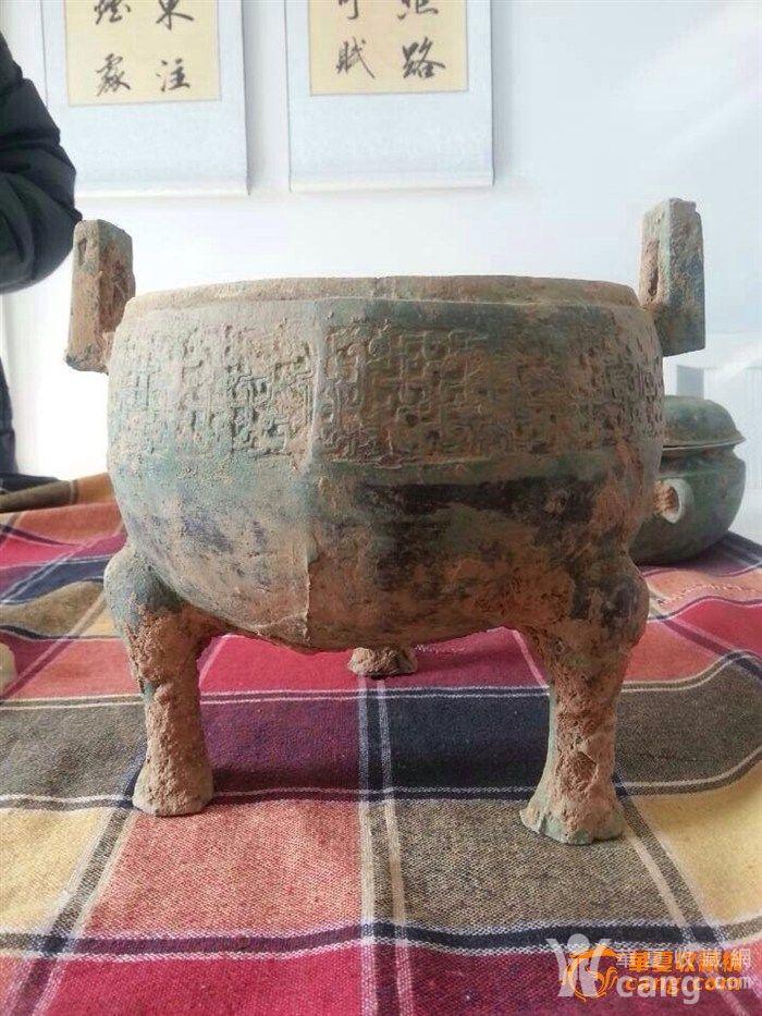 成语什么三足鼎_成语故事手抄报