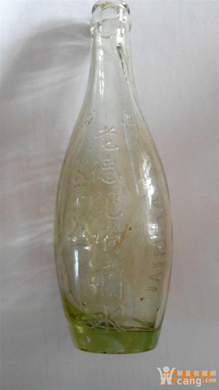水瓶怎么用英语说 2014051614483685736706.jpg!s1200