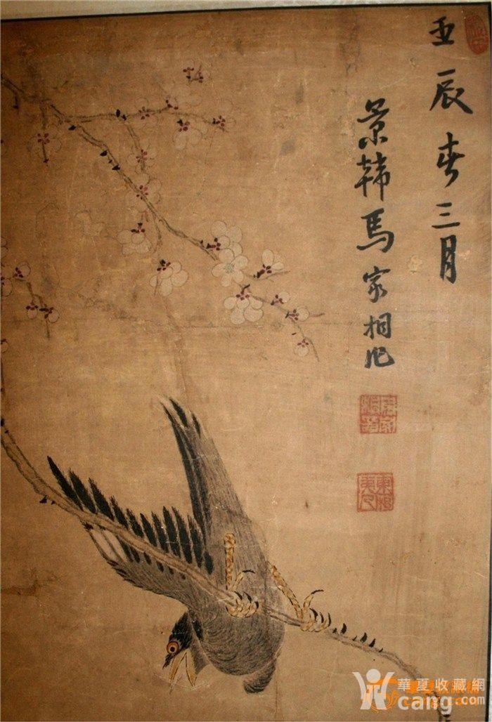 署名马家桐作品两件,望各位前辈藏友鉴别指教,多谢