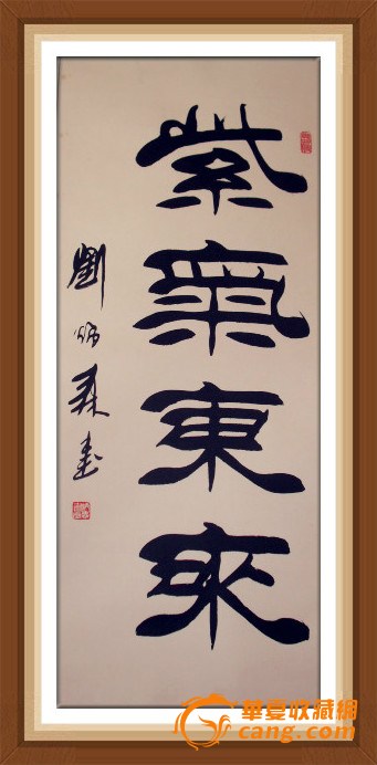 2014052706515145625381.jpg