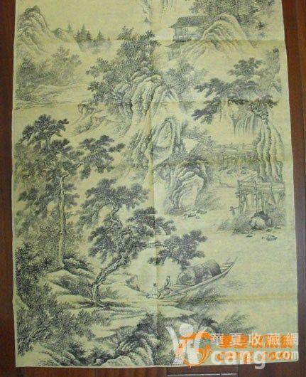 2014062621373997625999.jpg!s1200