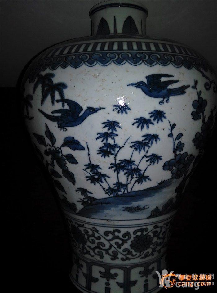 请帮忙断代--鸾凤和鸣岁寒三友青花梅瓶