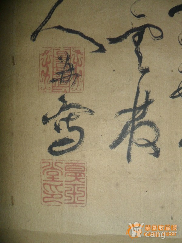 竹字名字用什么字好 藏在竹字里的东方浪漫：3000年文化密码破解，起名原来可以这么美