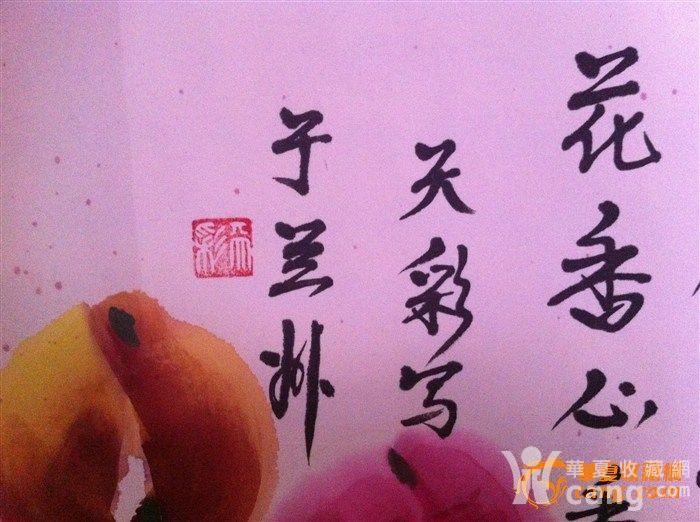 2014080919534900114931.JPG!s1200