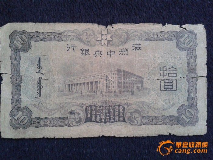 古代纸笔,纸笔简笔画,古代信纸_大山谷图库