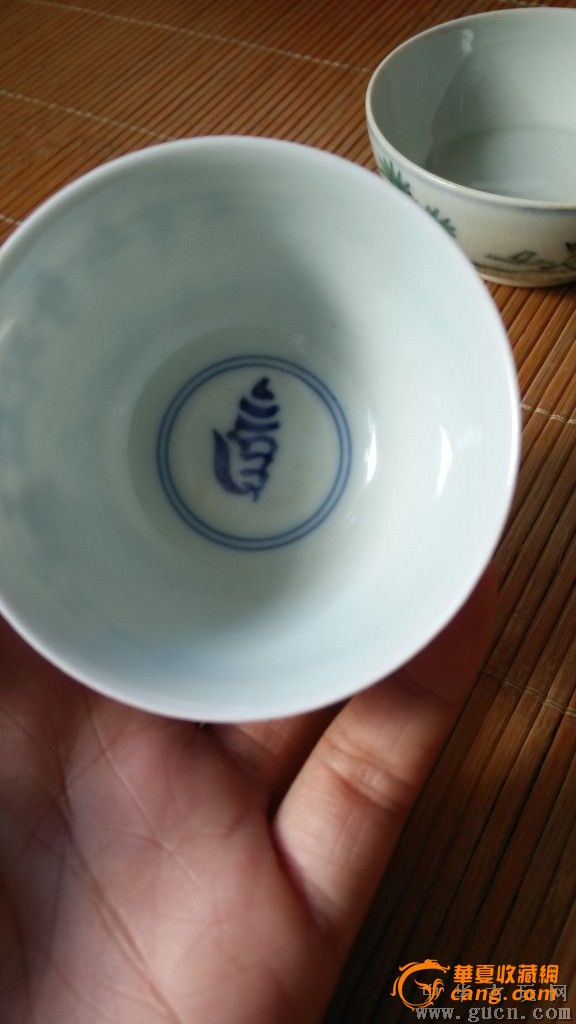 明代成化反青花小酒杯