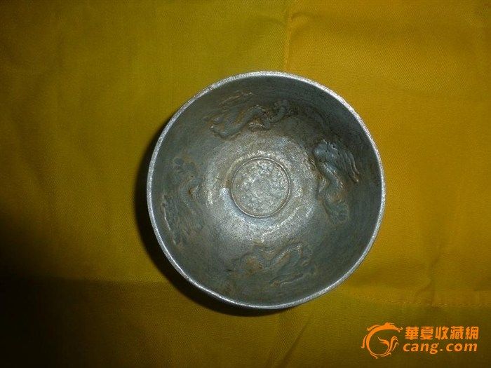 宋代三件套银碗银碟银元宝