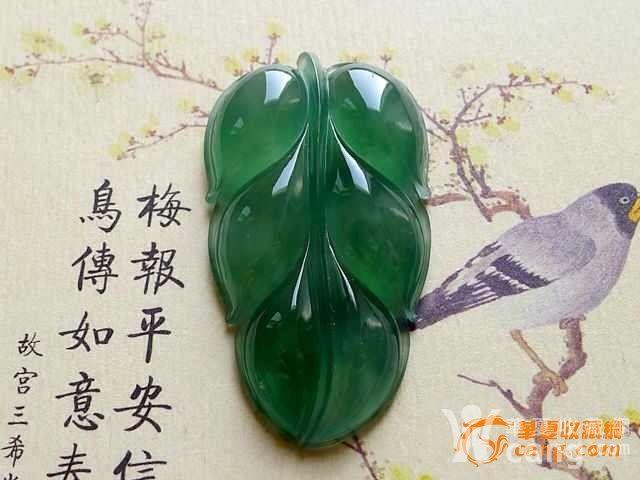 2014112100192354146649.jpg!s1200