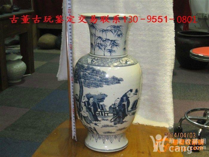 2014120321251936158383.jpg!s1200