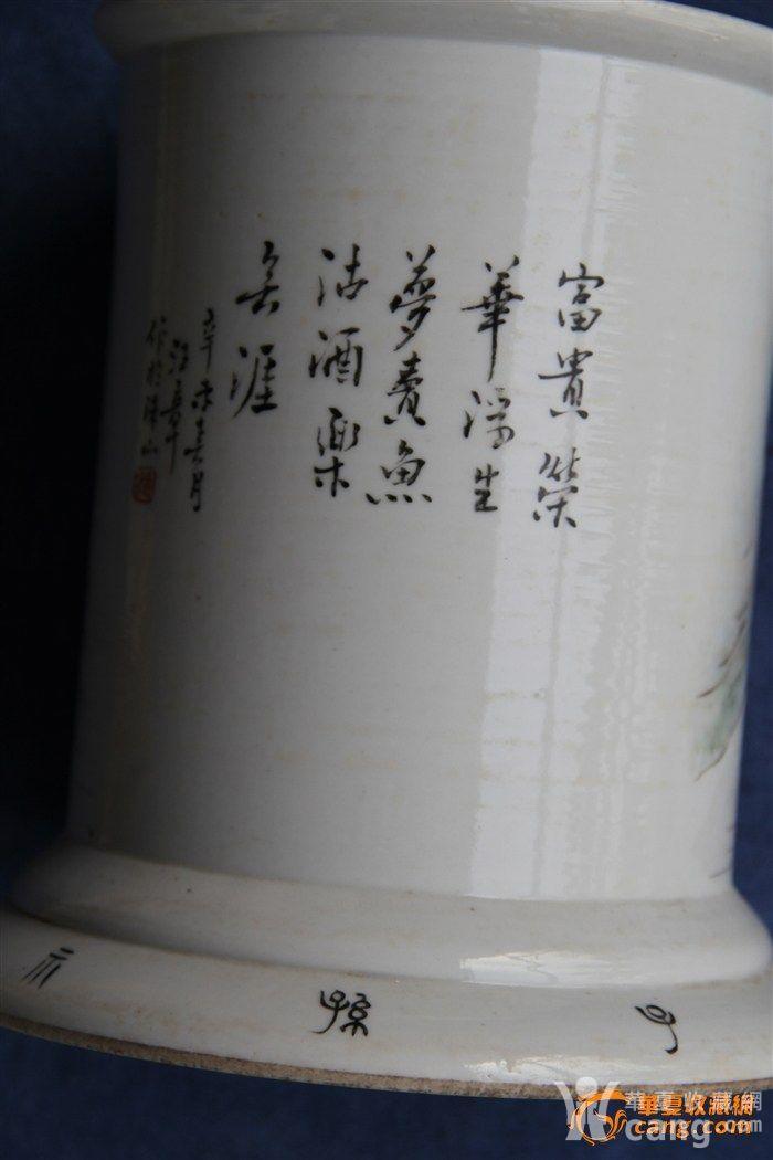 2014120611203144255396.jpg!s1200