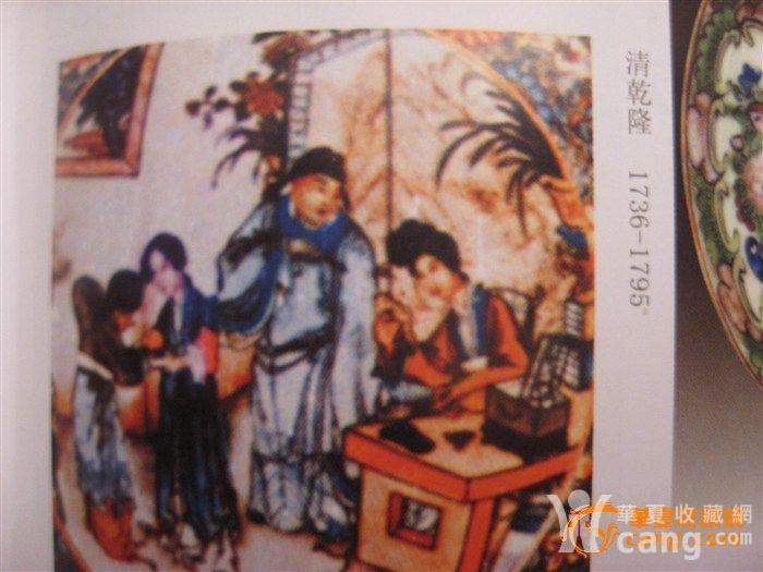 2014121110410042537613.JPG!s1200