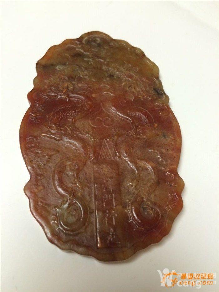 清乾隆乾清门行走令牌_鉴定频道_华夏收藏网