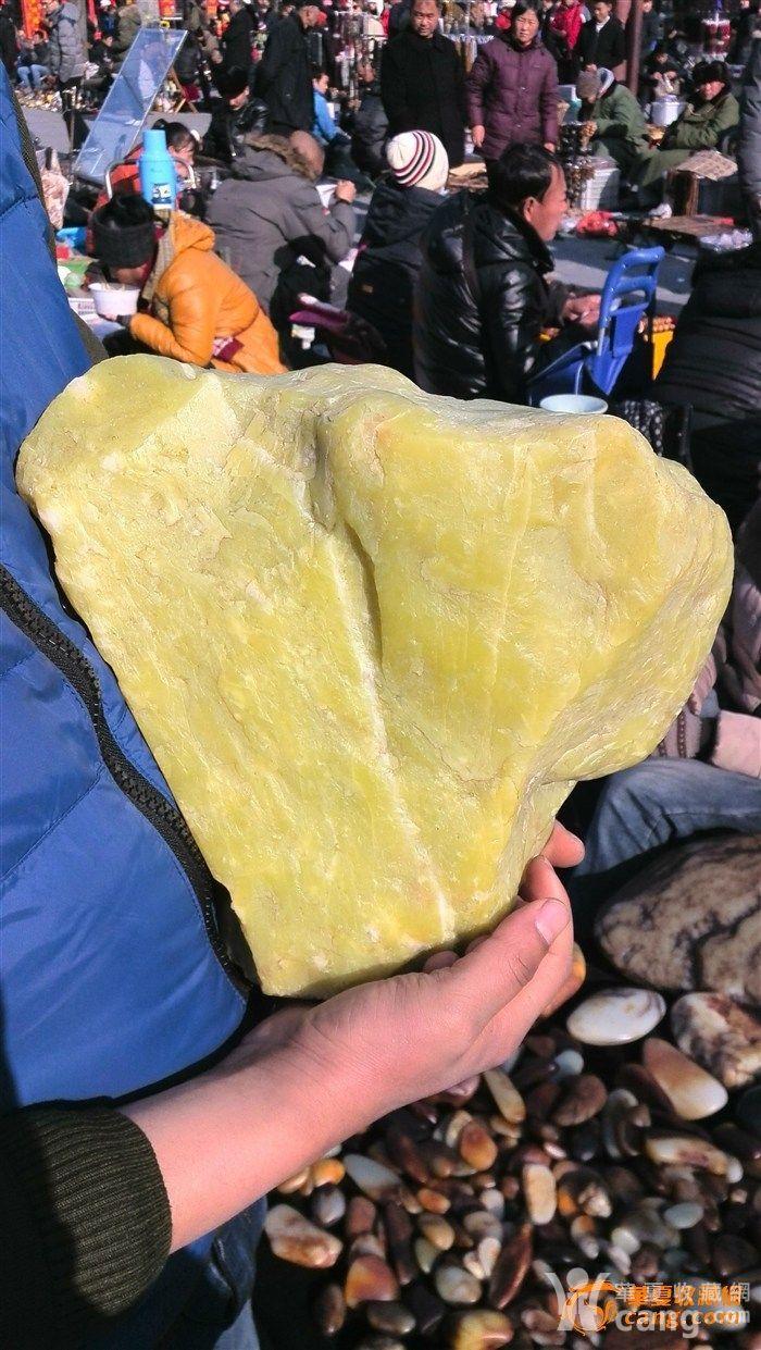 叶城黄口料原石_鉴定频道_华夏收藏网